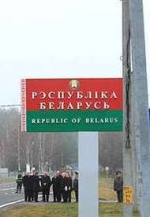 Ukraine strengthens security on border with Belarus – Demchenko