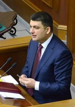 PM Groysman: Ukraine should become energy self-sufficient in five years