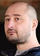 Russian opposition journalist Babchenko gunned down in Kyiv