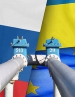 Ukraine could do without Russian gas in 2106