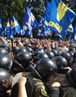 30 participants of clashes near Verkhovna Rada detained