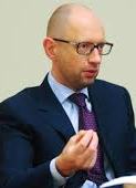 Yatsenyuk calls on Rada to approve law on National Commission for Energy