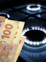 Gas price in April to remain the same – Naftogaz