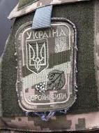 Three Ukrainian soldiers wounded in Donbas in past day