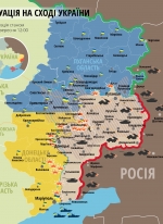 Situation in Donbas (map)