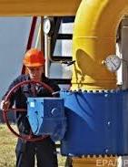 Ukraine to buy about 4-5 bln cu m of gas from Russia