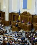 Parubi opened the seventh session of the eighth convocation of the Verkhovna Rada