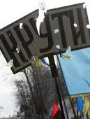 Ukraine marks 100th anniversary of Battle of Kruty