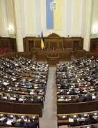 Parliament approves judicial reform