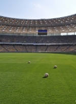 Ukraine joins Council of Europe convention on football matches safety