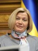 Law on national security to bring Ukraine closer to NATO standards - Gerashchenko