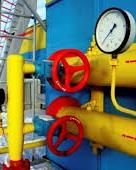 Ukraine imposes restrictions on gas consumption