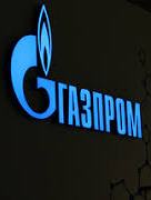 Naftogaz has not received documents on termination of contracts from Gazprom