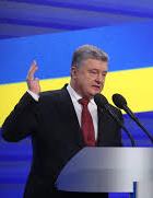 Foreign donors cannot dictate laws to Ukraine - president