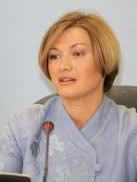 Schools in Avdiivka ready for school year – Iryna Gerashchenko