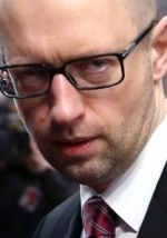 PM Yatsenyuk calls Rada to start transparent privatization in Ukraine