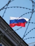 NSDC imposes new sanctions on Russia