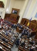 Parliament already passed 9 out of 35 bills needed for economic growth of Ukraine – Kubiv