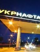 Ukrnafta sues Russia in Hague Court of Arbitration