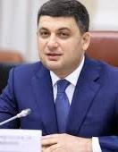 PM Groysman: Stable gas transit to Europe to ensure joint management of GTS