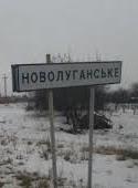 PM Groysman: Residents evacuated from Novoluhanske after yesterday’s shelling