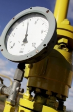 Pipeline accident near Kyiv not to affect gas transit to EU - operator