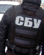 SBU averts terrorist campaign in Lysychansk, plotted on City Day