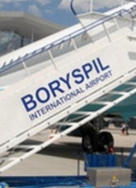 Boryspil airport seeking investor in logistics center