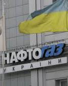 Naftogaz has ‘plan B’ if Gazprom stops gas transit via Ukraine