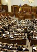 Parliamentary committee recommends MPs to cancel vote on e-declarations