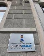 Naftogaz announces date for final negotiations with Gazprom