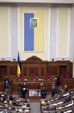 Rada passes bill negating independence of anti-corruption prosecutor's office