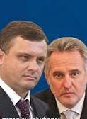 Levochkin and Firtash could get money from Putin to buy stocks of "Inter"