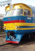 Infrastructure ministry approves Ukrzaliznytsia's proposal to increase cargo tariffs in 2017