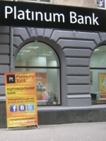 NBU declares Platinum Bank insolvent