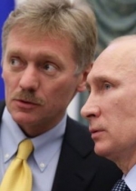 Kremlin confirms Normandy Four summit will take place on Dec 9