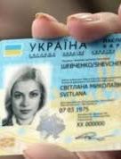 Plastic passports already issued in Ukraine