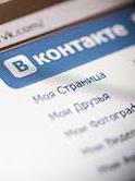 Verkhovna Rada supports extension of sanctions against Russian social networks in Ukraine