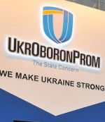 Exports develop defense industry - Ukroboronprom