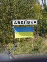 Ukrainian authorities preparing to evacuate residents from Avdiyivka