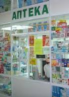 Introduction of reference pricing of medicines postponed for April 1