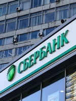 Sberbank's subsidiary in Ukraine purchased by son of Russian billionaire