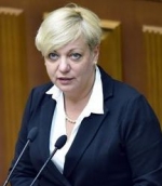 NBU governor confirms plans to leave post