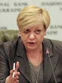 Gontareva ready to report in parliament – president’s representative