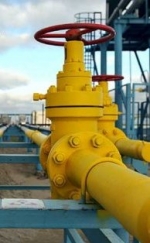 Energy Community Secretariat backs Ukrtransgaz internal reorganization plan