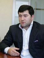 Court dismisses request for recusal of judge who is to choose pre-trial restriction for Nasirov