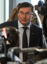 Lutsenko says he returned $4 bln to Ukraine