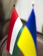 Hungarian consul declared persona non grata in Ukraine