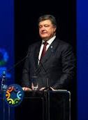 Poroshenko initiates setting up trust fund to restore Ukraine