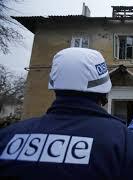 OSCE recorded over 60 explosions in Donbas for past day